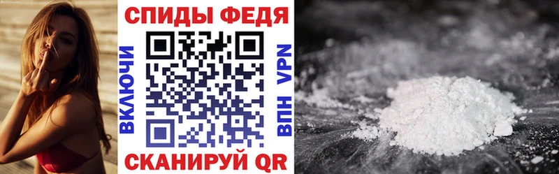 Amphetamine 98%  купить закладку  Красноармейск 