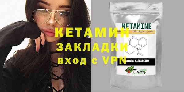меф VHQ Абаза