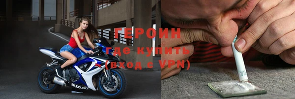 скорость mdpv Абинск