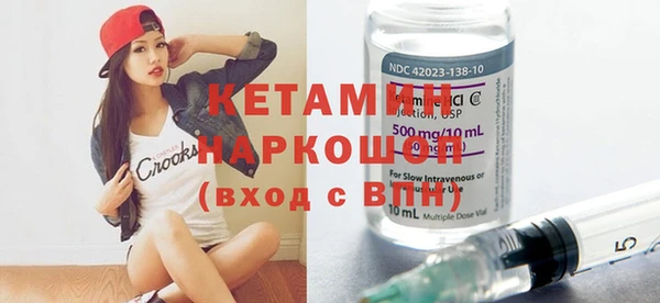 меф VHQ Абаза