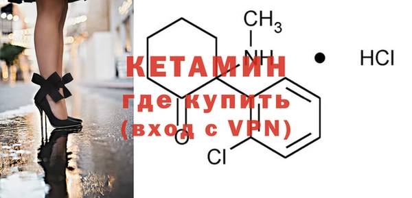 скорость mdpv Абинск