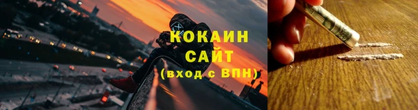 скорость mdpv Абинск