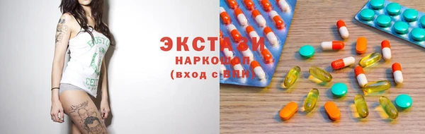 меф VHQ Абаза