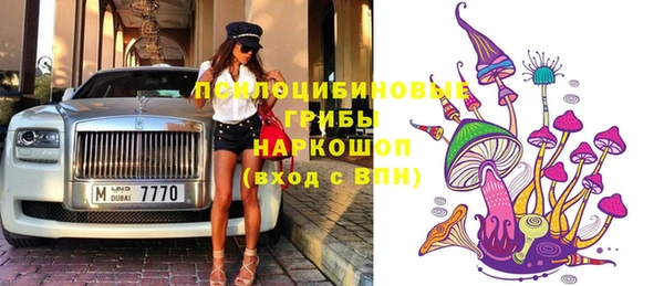 меф VHQ Абаза