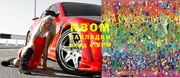 меф VHQ Абаза