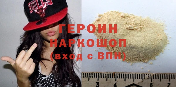 меф VHQ Абаза