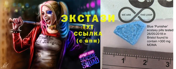 меф VHQ Абаза