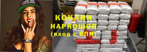 скорость mdpv Абинск