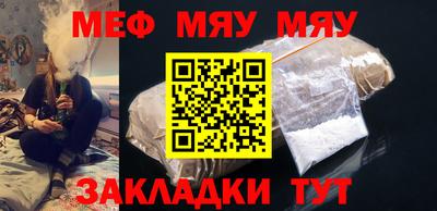 спиды Гагарин