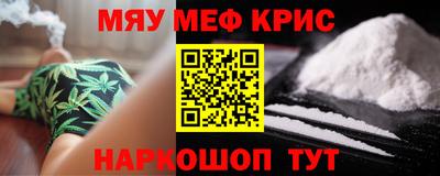 спиды Гагарин