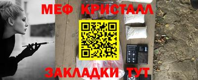 дживик Гатчина