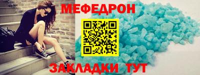 бутик Гай