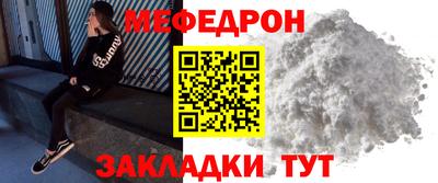 спиды Гагарин