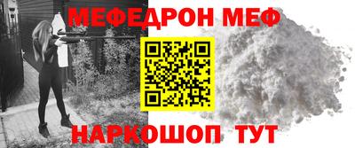 дживик Гатчина
