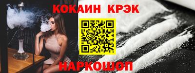 дживик Гатчина