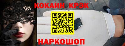 дживик Гатчина