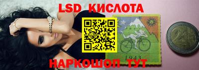 дживик Гатчина