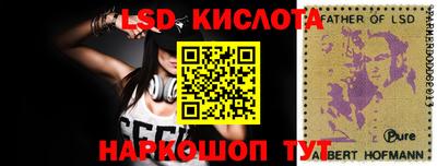 спиды Гагарин