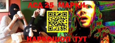 спиды Гагарин