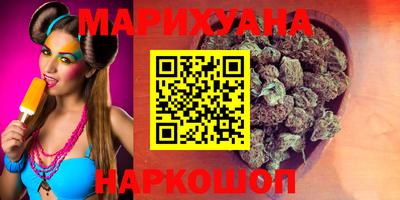 дживик Гатчина