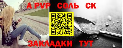 бутик Гай