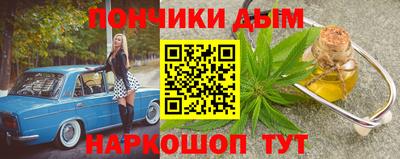 спиды Гагарин