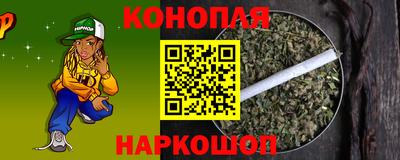 спиды Гагарин