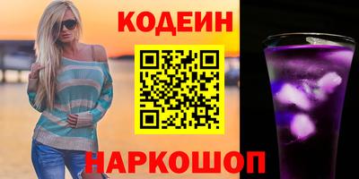 спиды Гагарин