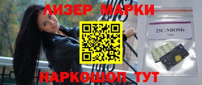 спиды Гагарин