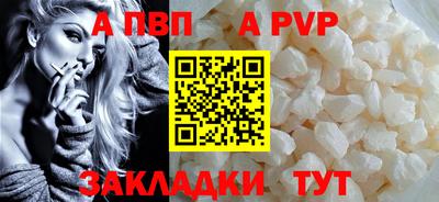 спиды Гагарин