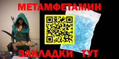 дживик Гатчина