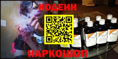 бутик Гай
