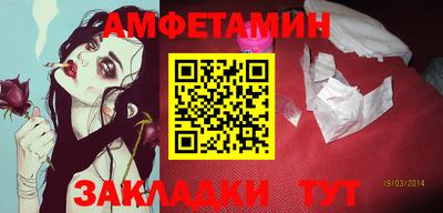 бутик Гай