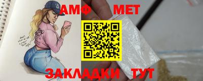 мдма Кудымкар