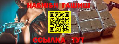 спиды Гагарин