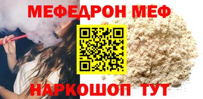 дживик Гатчина