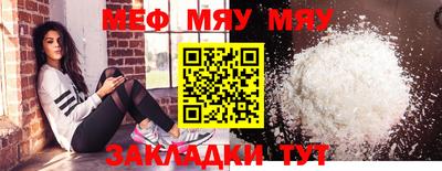 дживик Гатчина