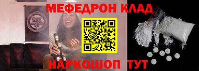 спиды Гагарин