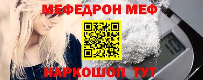 бутик Гай