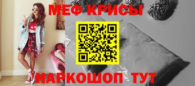спиды Гагарин