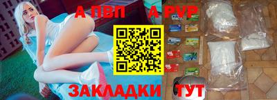 спиды Гагарин