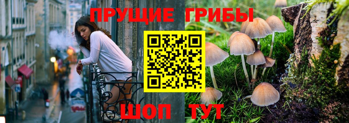 АМФЕТАМИН Красноармейск